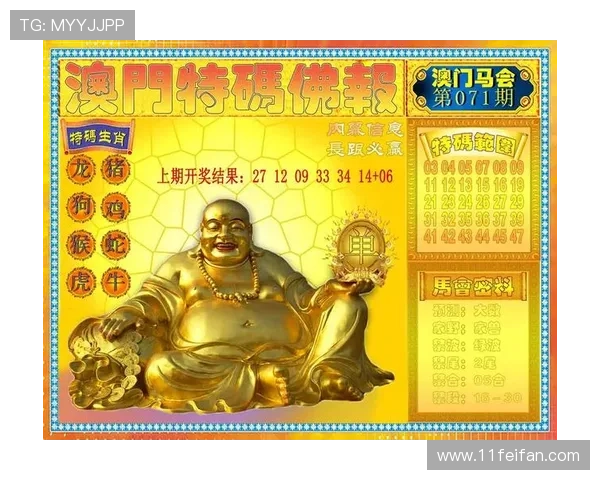 澳门现场直播开奖结果下载软件推荐与使用指南