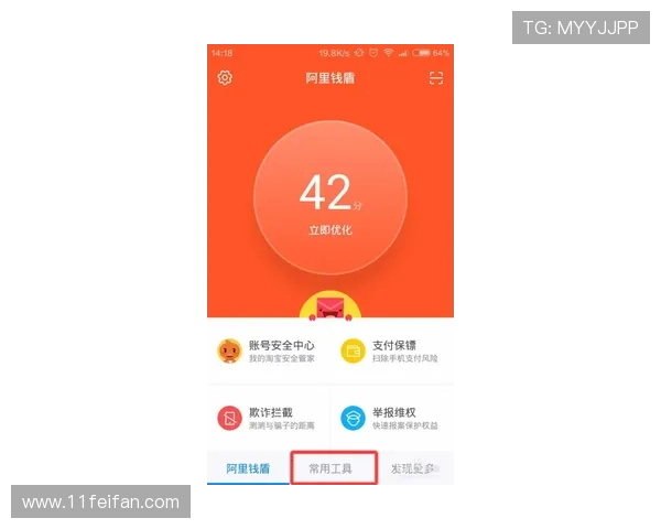 如何快速找到PP体育客户服务电话及联系方式